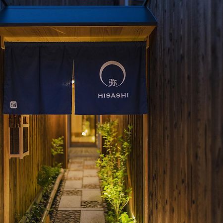 Hotel Hisashi à Kyoto Extérieur photo